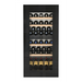 Liebherr 24" Built-in Dual Zone Wine Cabinet with 51 Bottle Capacity